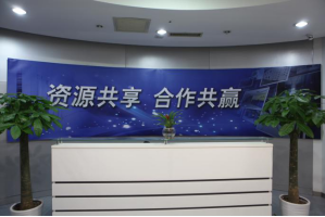 德保服务器托管5月最新价格